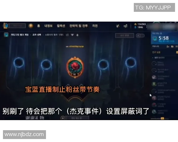 聚焦王者荣耀IG战队的节奏与战略分析探讨