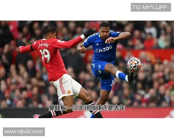 足总杯惊天逆转波尔图狂胜曼联五球战术解析引发全场沸腾