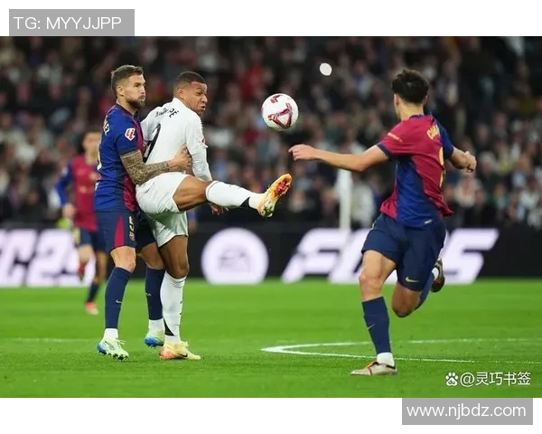 国王杯激战：拜仁与皇马1比1平局数据分析引发全场热议