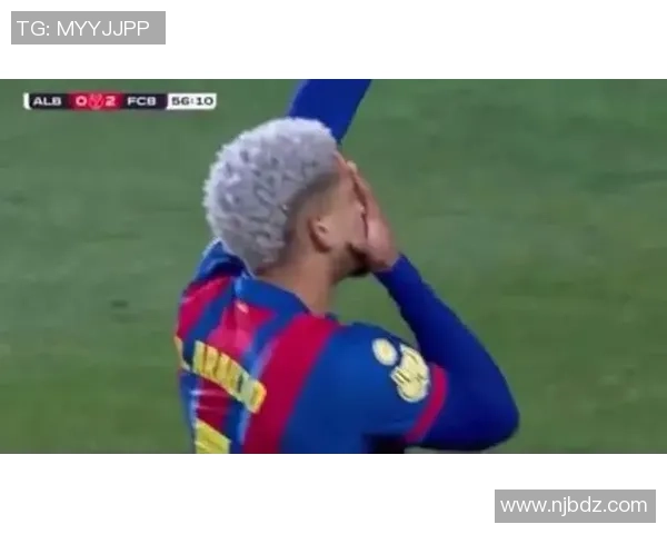 热刺逆转巴萨4-3晋级国王杯绝杀时刻引爆全场激情