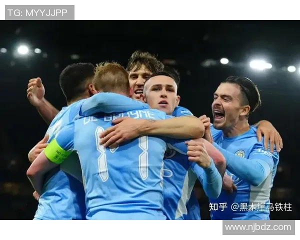 德甲精彩对决曼城5-0马竞补时进球引发全场狂欢战术解析