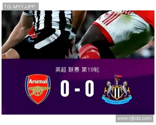 国王杯曼联小胜马竞神奇扑救引发争议判罚全场沸腾