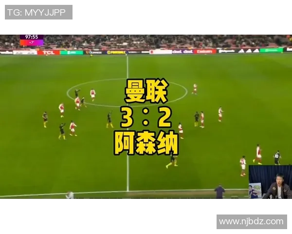 曼联友谊赛大胜尤文图斯四球逆转精彩瞬间回顾与十大进球分析