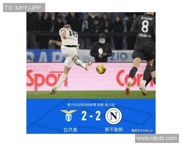 意甲焦点战曼城与切尔西握手言和乌龙球引发争议判罚全场沸腾