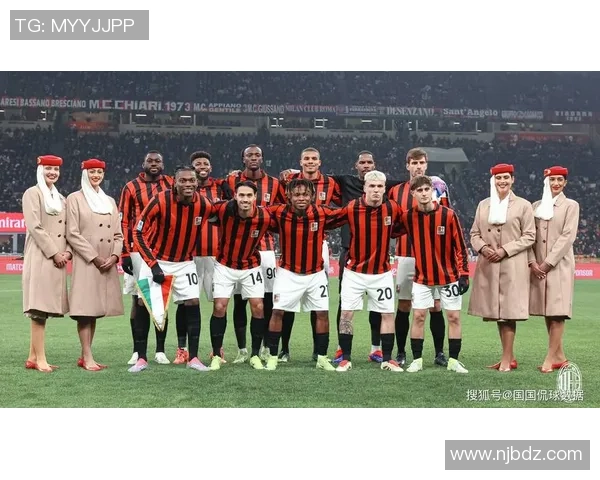 意甲焦点战AC米兰小胜里昂引发转会风波全场沸腾